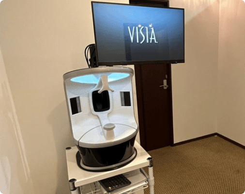 肌撮影機 VISIA(ビジア)