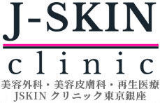 J-SKIN 美容皮膚科｜美容外科｜医療脱毛｜アートメイク